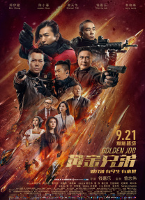 欧美123区