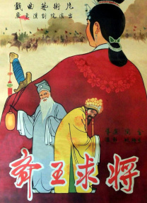 美女j部无遮挡